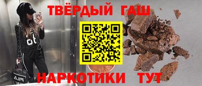соль ск Моздок