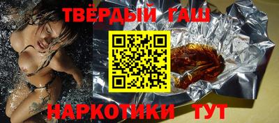 ALPHA PVP Можайск