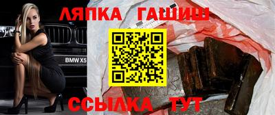 соль ск Моздок