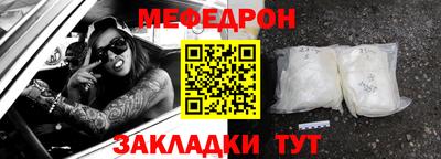 ALPHA PVP Можайск