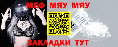 соль ск Моздок
