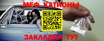 таблы Можга
