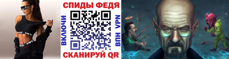 кракен tor  Снежинск  Первитин винт 